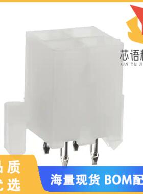 全新0039299042原装(CONN HEADER VERT 4POS 4.2MM)正品