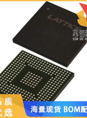 全新LCMXO2-7000HC-4BG332C原装(IC FPGA 278 I/O 33