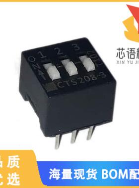 全新208-3S原装(SWITCH SLIDE DIP SPST 50MA 24V)正品