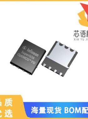 全新BSC0805LSATMA1原装(100V, N-CH MOSFET, LOGIC