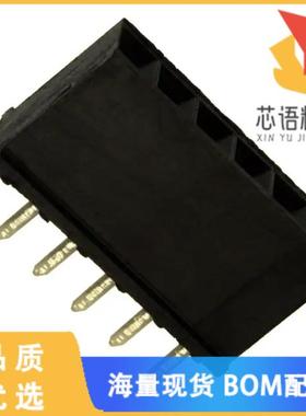 全新66951-006LF原装(CONN RCPT 6POS 0.1 GOLD PCB)正品