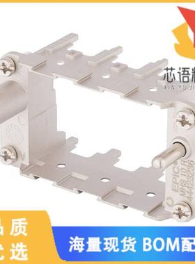 全新44423236原装(MODULE FRAME MH-10 M 3SLOTS HB1