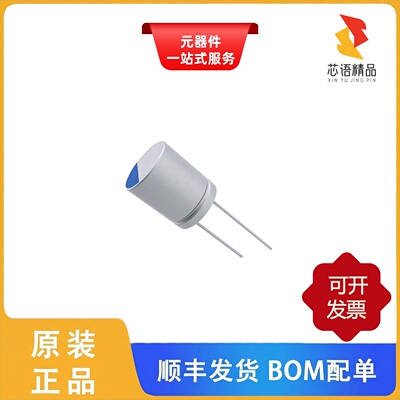 A750MS108M1CAAE013/A750MS477M1EAAE015原装正品
