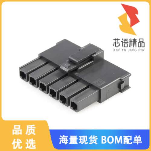 全新2004561216原装(MEGA-FIT RECEP HSG SR TOPL 6C