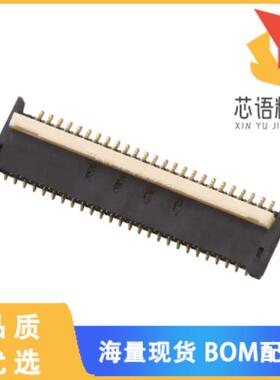 全新FR02C051JA1-R5000原装(CONN FPC 51POS 0.20MM