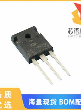 全新MSC060SMA070B原装(SICFET N-CH 700V 39A TO247