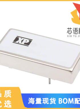 全新JCK2024S05原装(DC DC CONVERTER 5V 20W)正品