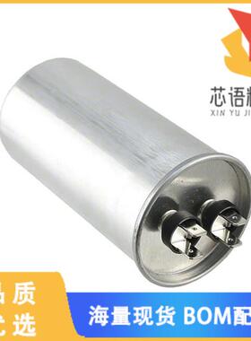 全新DS371456-CA原装(CAP FILM 45UF 10% 370VAC RAD