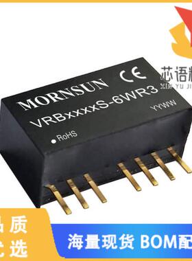 全新VRB1212S-6WR3原装(DC DC CONVERTER 12V 6W)正品