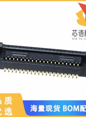 全新DF40C-40DS-0.4V(51)原装(CONN RCPT 40POS SMD