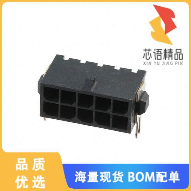 全新4-794677-0原装(CONN HEADER R/A 10POS 3MM)正品,电子元器件市场,微处理器/微控制器/单片机,淘宝优惠券,粉丝福利购,淘宝优惠卷