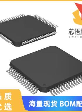 全新R5F52318BDFM#30原装(IC MCU 32BIT 512KB FLASH