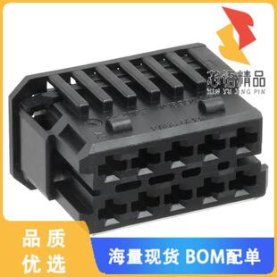 MCP 2.8 HSG.WITH 全新1418994 正品 AMP SEC.10POS 1原装