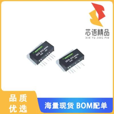 全新2S7A_4807S1U原装(DC-DC)正品