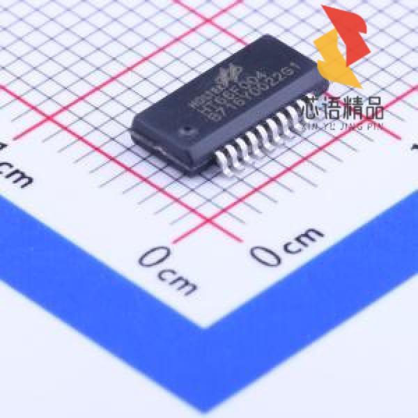 全新HT66F004原装(HT66F004)正品