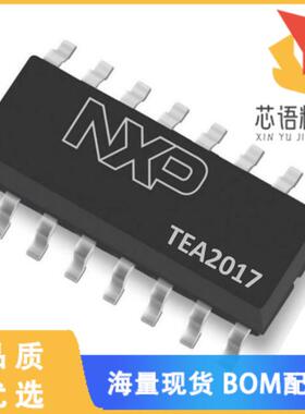 全新TEA2017AAT/2Y原装(IC LLC/PFC CONFIG PWR CTRL