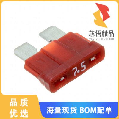 全新0ATO07.5V原装(FUSE AUTO 7.5A 32VAC/VDC BLADE)正品