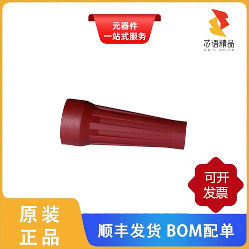 MMI-BR0-25-R-T/MMI-BR0-25-Y-T/MMI-BR0-30-B-T原装正品