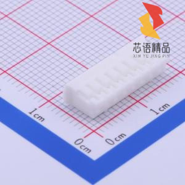 全新A2001H-8P原装(2mm 1x8P)正品