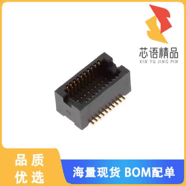 全新DF12NC(4.0)-20DP-0.5V(51)原装(CONN HDR 20POS