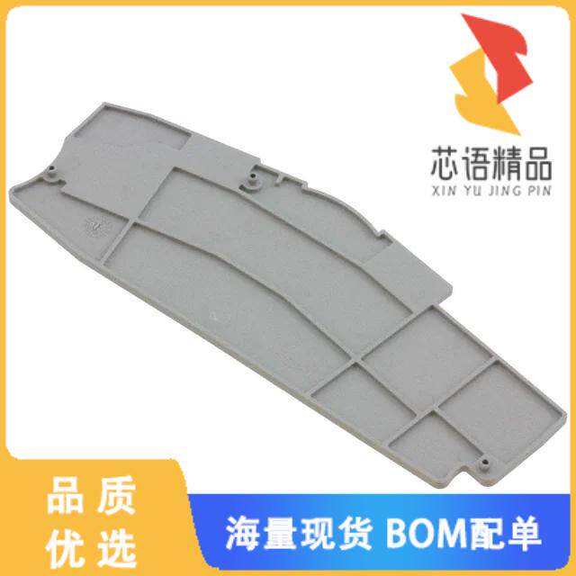 全新3212303原装(CONN TERM BLK END PLATE GRAY)正品