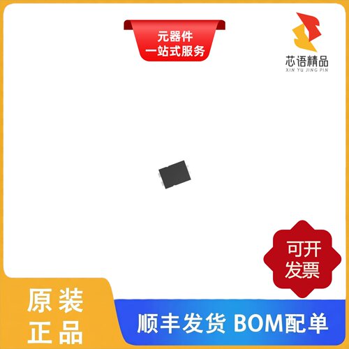 MBR5U100-TP/MBR60200CT-BP/MBR30200PT-BP原装正品