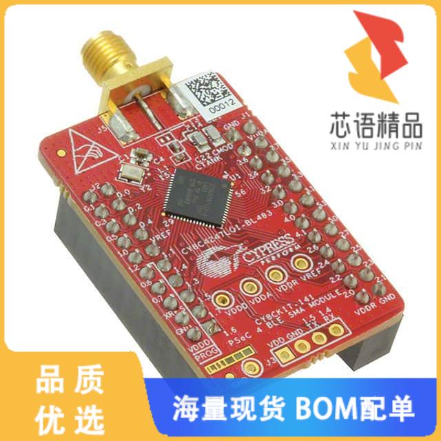 全新CY8CKIT-141原装(DEV KIT PSOC 4 BLE SMA MODUL