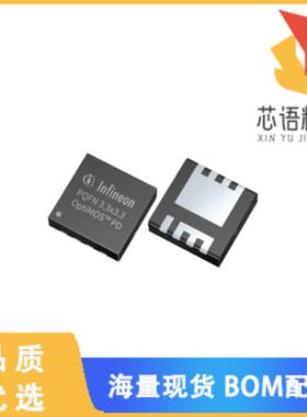 全新BSZ0703LSATMA1原装(MOSFET N-CH 60V 40A TSDSO