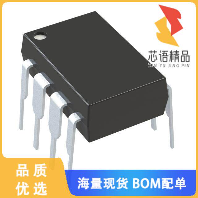 全新PIC16F17114-I/P原装(IC MCU 8BIT 7KB FLASH 8D