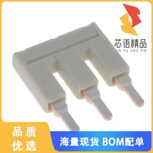 全新2004-403原装(PUSH-IN TYPE JUMPER BAR; INSULA