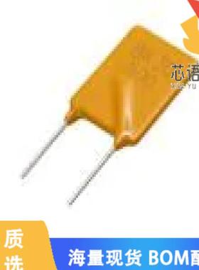 全新BK30-135-SI原装(PPTC,SQUARE 9.2MM, 30V 1.35A)正品