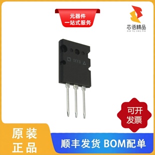 IXFK36N60P/IXFK420N10T/IXFK40N90P原装正品