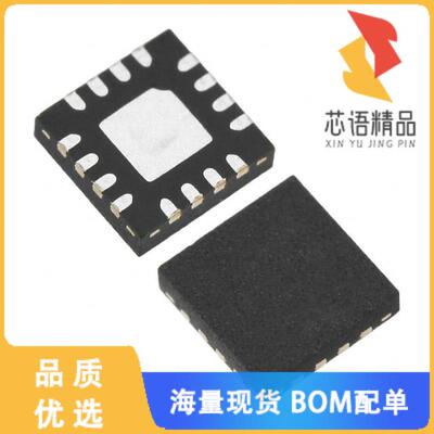 全新SKY65111-348LF原装(IC AMP ISM 600MHZ-1.1GHZ