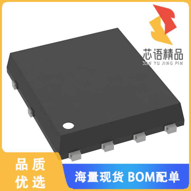 全新FDMS7572S原装(MOSFET N-CH 25V 23A/49A 8PQFN)正品