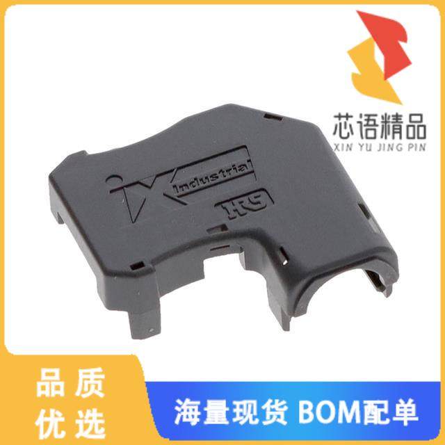 全新IX32G-A-8S-CVL1(7.0)(01)原装(PLUG IDC TYPE A