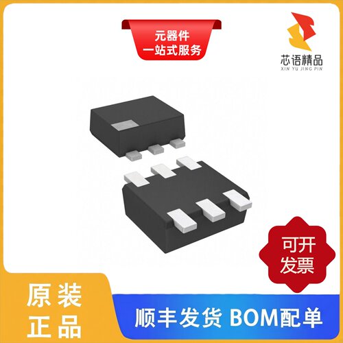 NP0G3D200A/PNA2602M/PAN1315_ETU原装正品