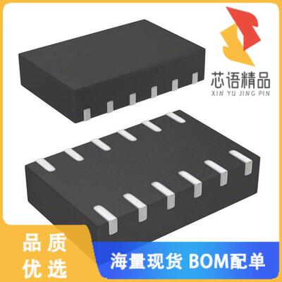 全新STM6601CQ2BDM6F原装(IC SUPERVISOR 1   12TDFN)正品
