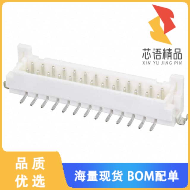 全新DF11CZ-26DP-2V(27)原装(CONN HEADER SMD 26POS