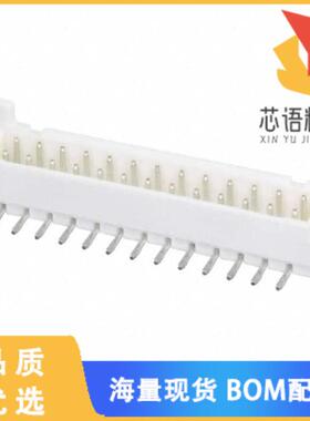 全新DF11CZ-26DP-2V(27)原装(CONN HEADER SMD 26POS