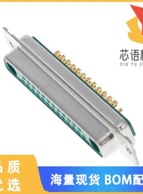 全新DC27W2SA00LF原装(CONN D-SUB RCPT 27POS SLDR