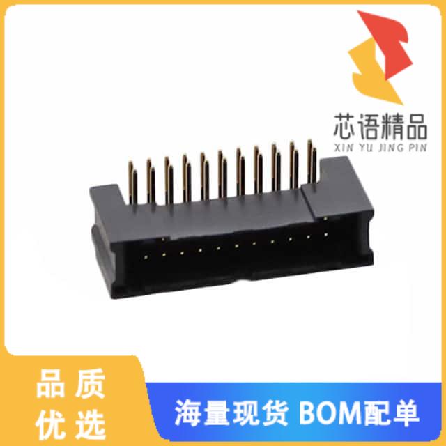 全新DF51A-22DP-2DS(50)原装(CONN HDR 2MM 22POS R/