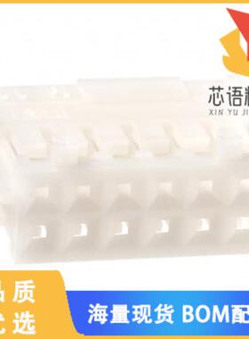 全新DF1B-12DS-2.5RC原装(CONN RECEPT HOUSING 12PO