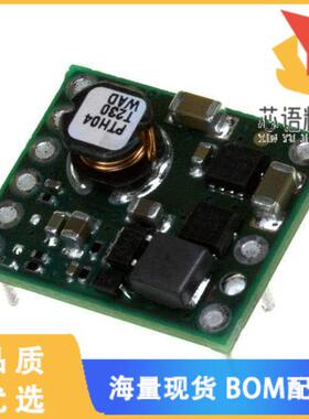 全新PTH04T230WAD原装(DC DC CONVERTER 0.69-3.6V)正品