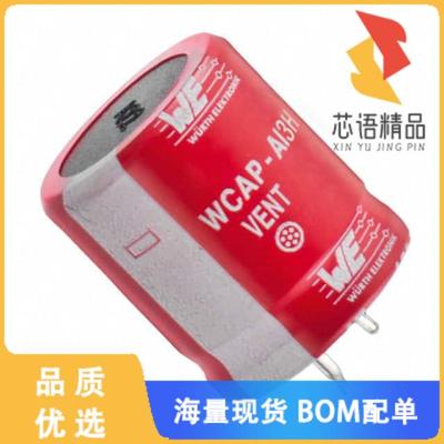 全新861140786024原装(CAP ALUM 10000UF 20% 63V SN