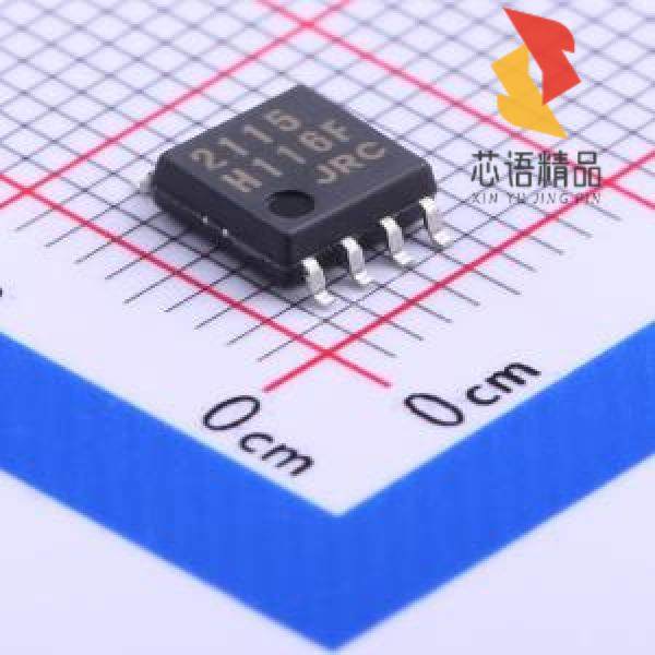 全新NJM2115M(TE1)原装(NJM2115M(TE1))正品