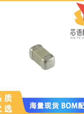 全新UVK105CH0R7BW-F原装(CAP CER 0.7PF 50V C0H 04