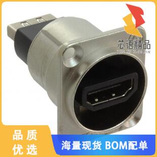 全新EHHD192原装(ADAPTER HDMI RCPT TO HDMI RCPT)正品