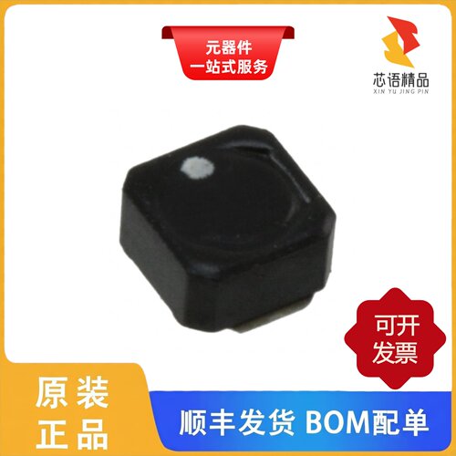VLCF4024T-100MR90-2/VLCF4024T-101MR30-2原装正品