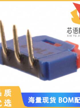 全新NK236WH原装(SWITCH SLIDE SPDT 500MA 12V)正品
