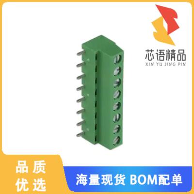 全新691242500008原装(5.08 MM TERMINAL B, VERTICA